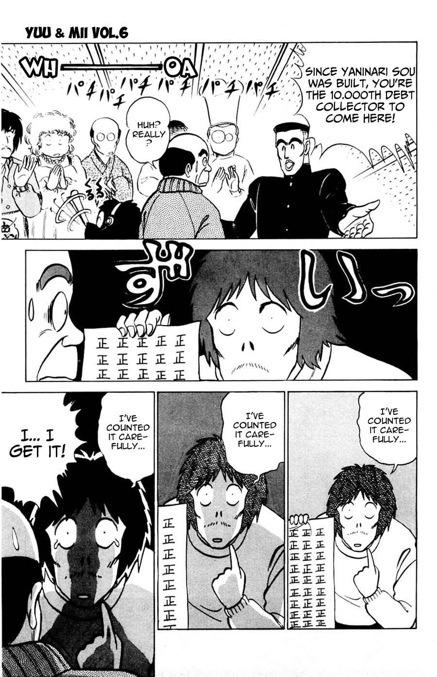 Page 10 Chapter 34 Yuu & Mii
