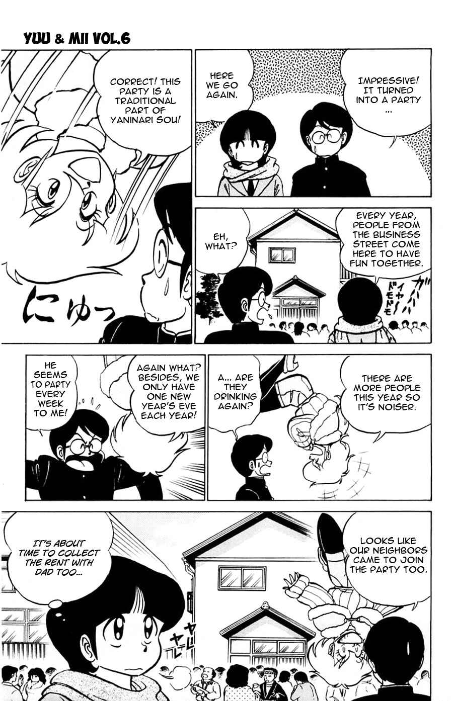 Page 12 Chapter 34 Yuu & Mii