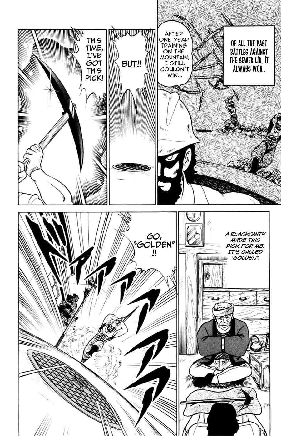Page 17 Chapter 34 Yuu & Mii