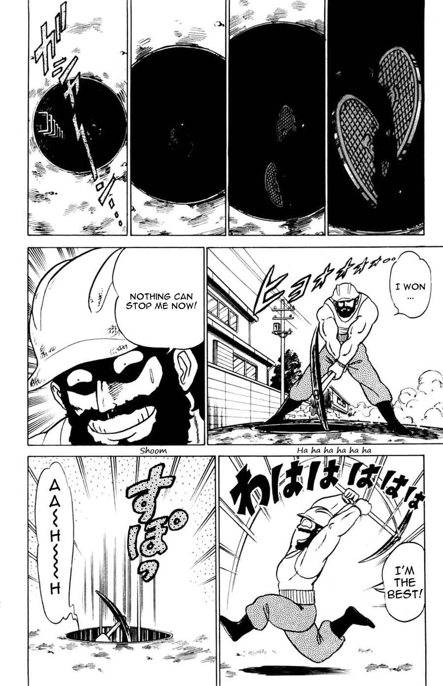 Page 19 Chapter 34 Yuu & Mii