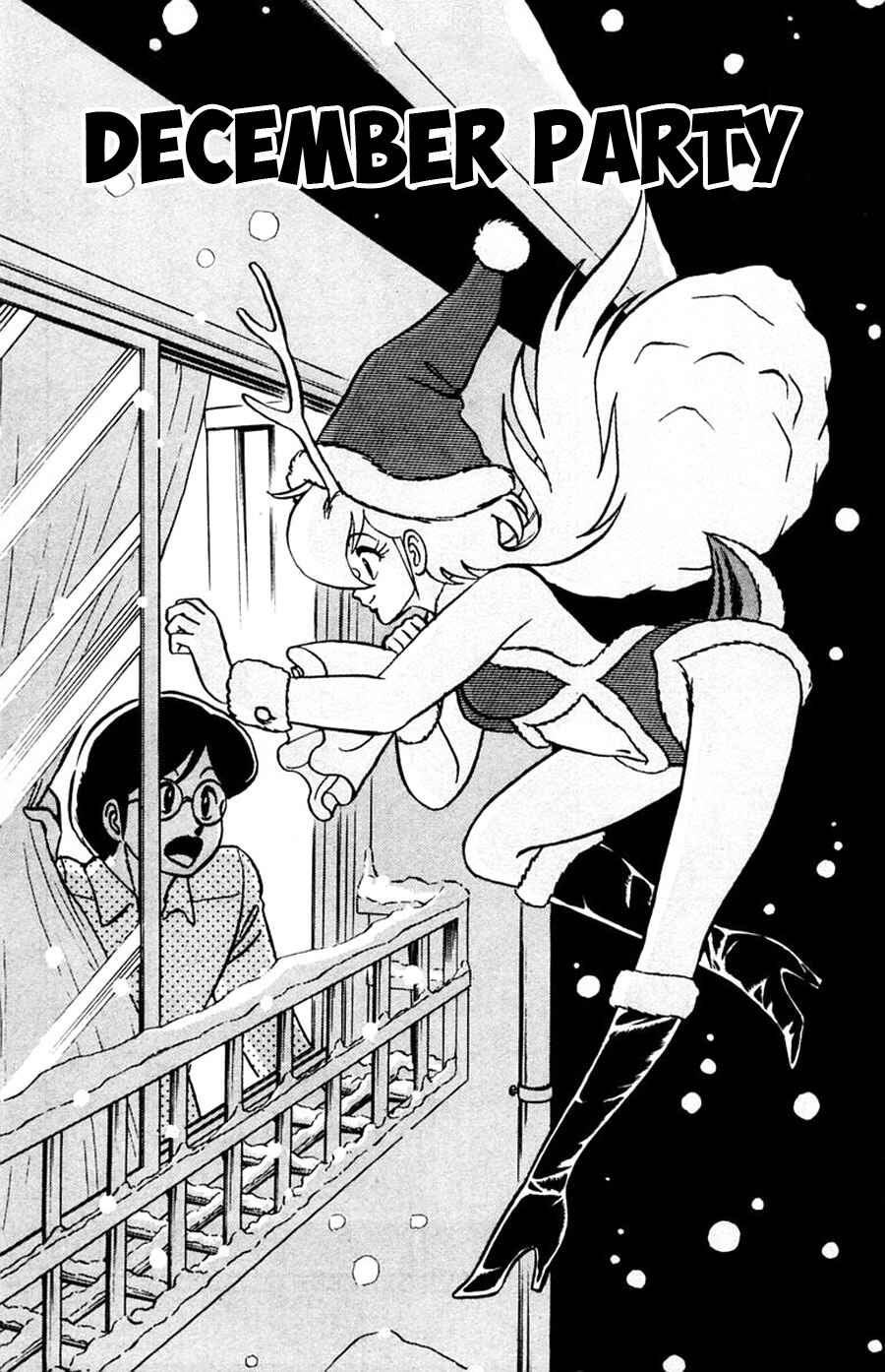 Page 2 Chapter 34 Yuu & Mii