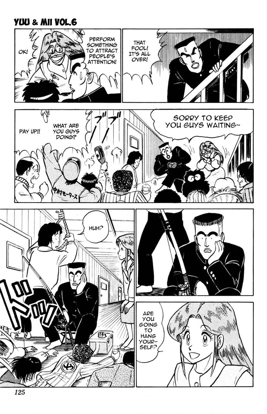 Page 26 Chapter 34 Yuu & Mii