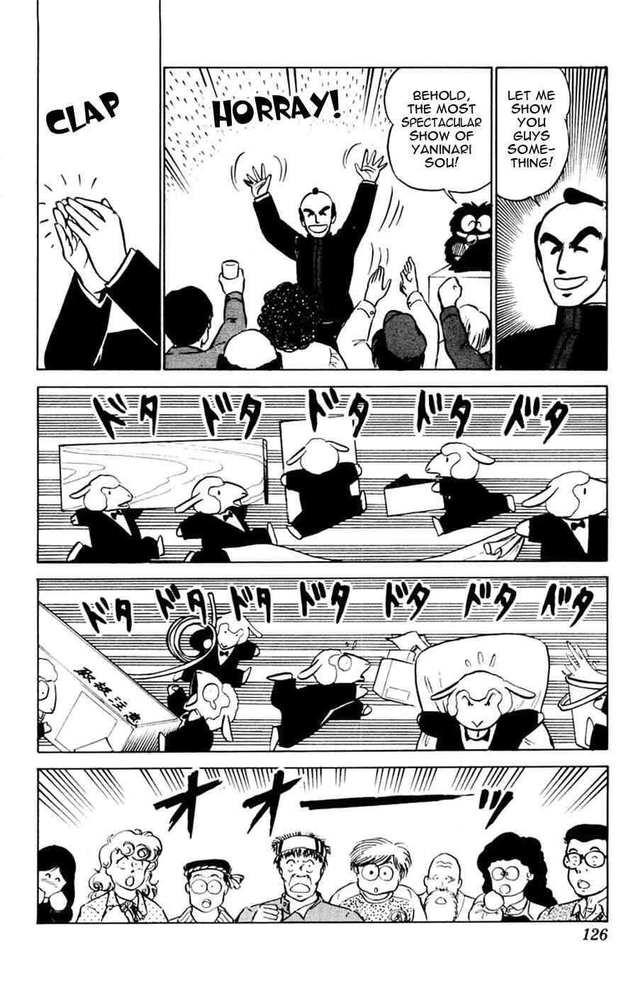 Page 27 Chapter 34 Yuu & Mii