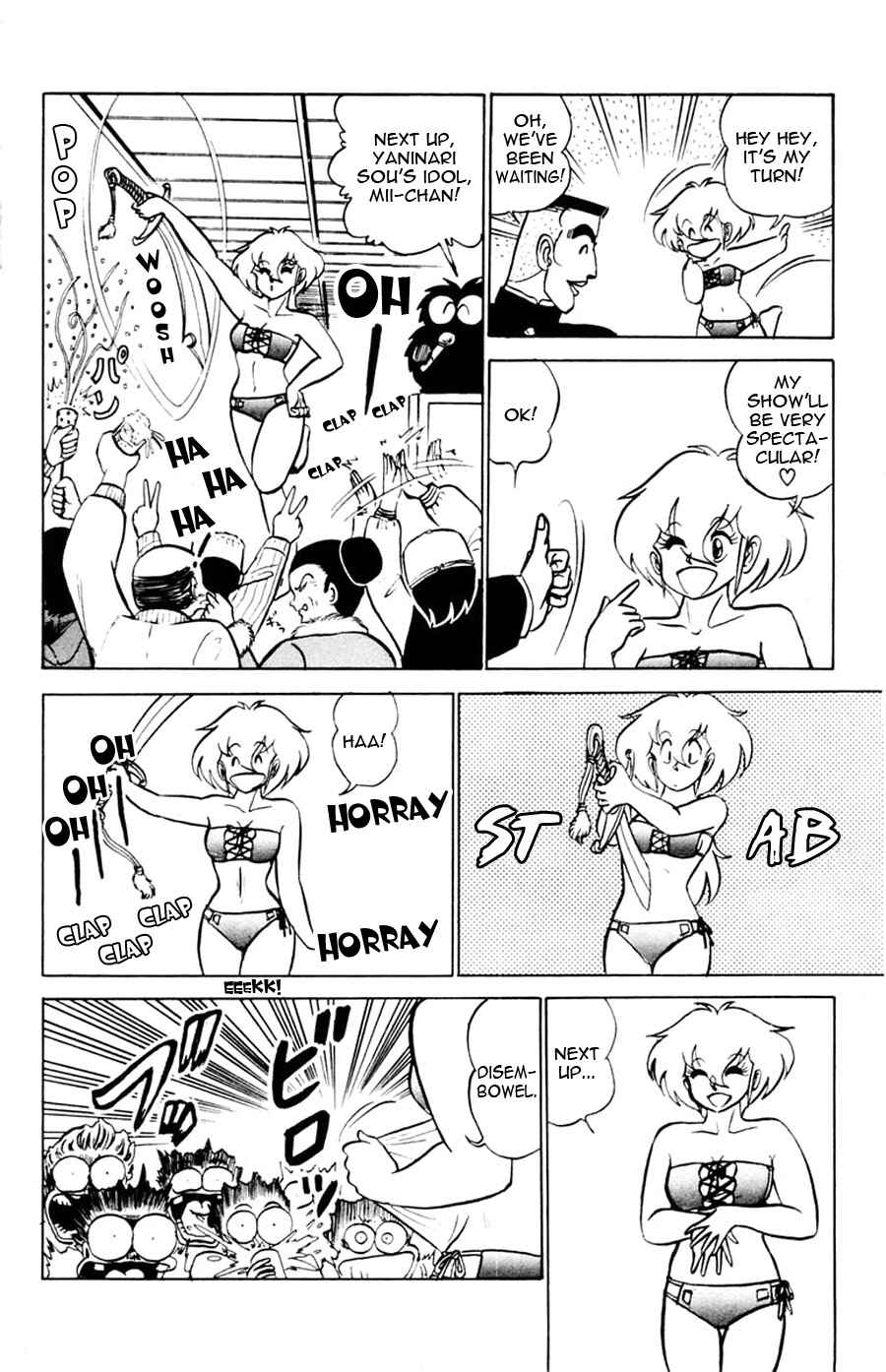 Page 29 Chapter 34 Yuu & Mii