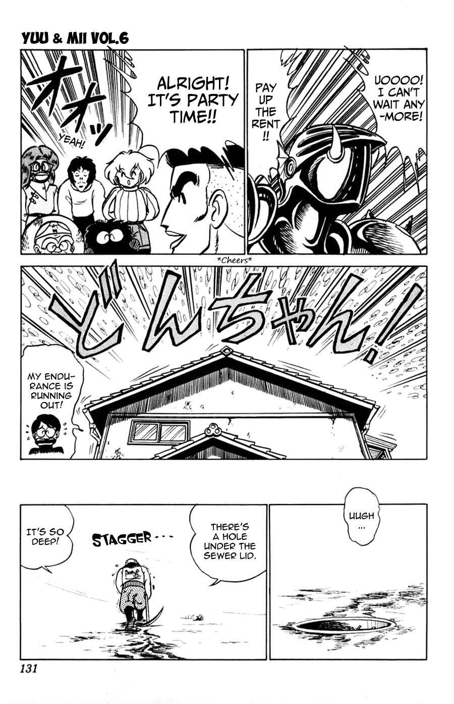 Page 32 Chapter 34 Yuu & Mii