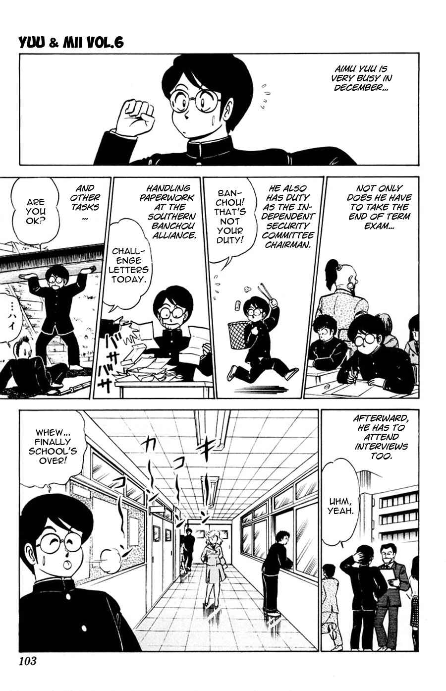 Page 4 Chapter 34 Yuu & Mii