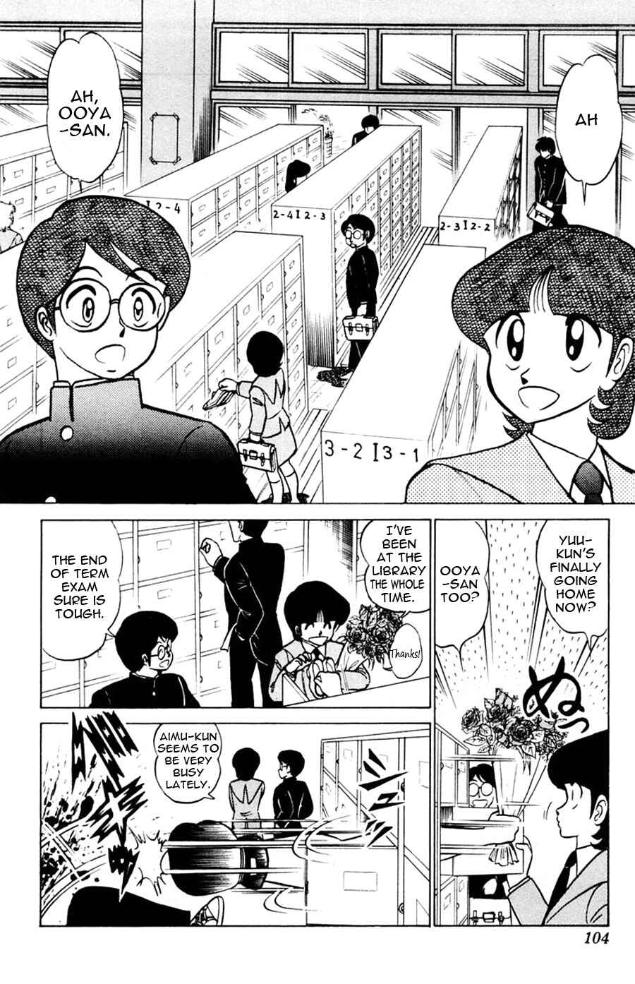 Page 5 Chapter 34 Yuu & Mii