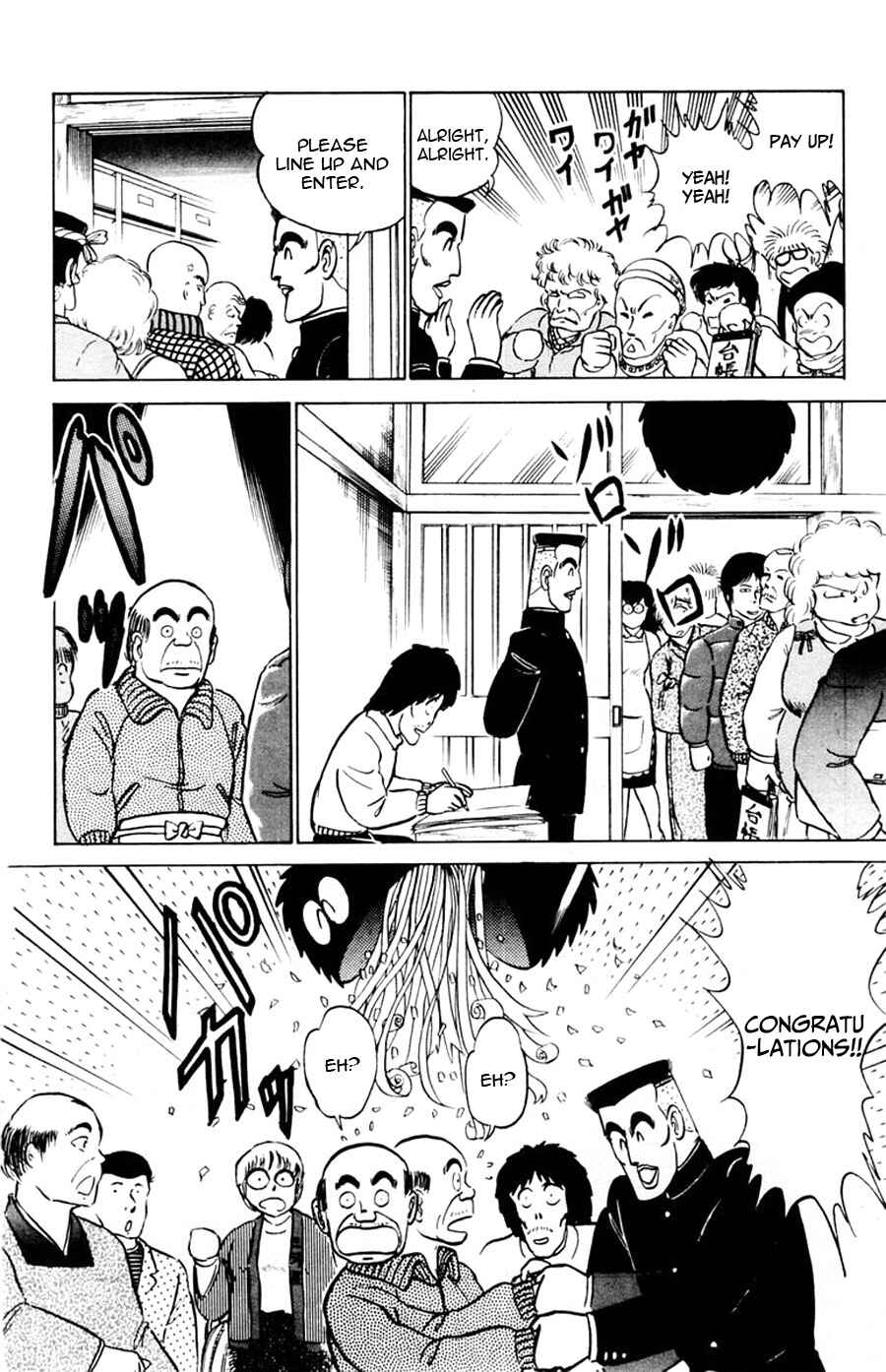 Page 9 Chapter 34 Yuu & Mii