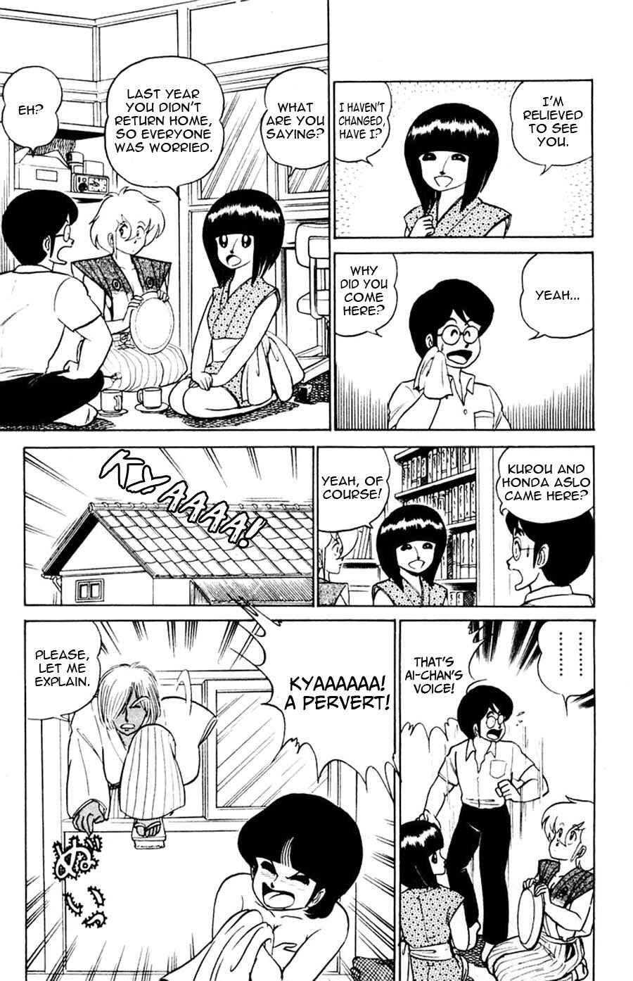 Page 10 Chapter 10 Yuu & Mii