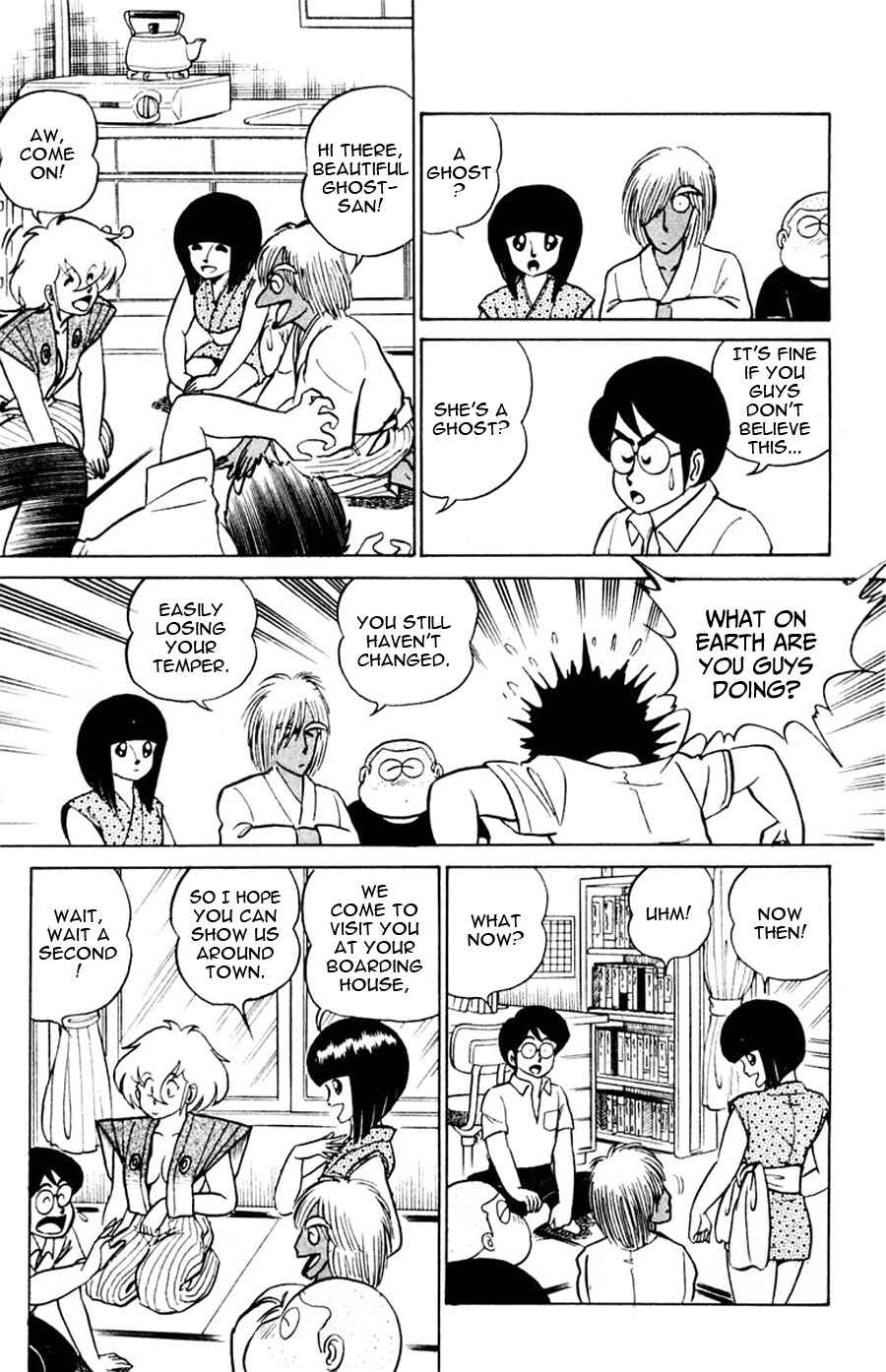 Page 14 Chapter 10 Yuu & Mii