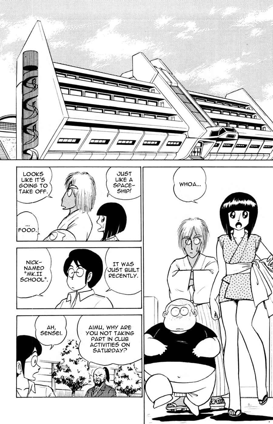 Page 19 Chapter 10 Yuu & Mii