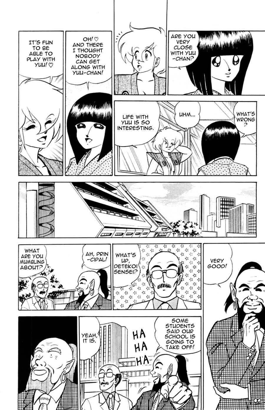 Page 23 Chapter 10 Yuu & Mii