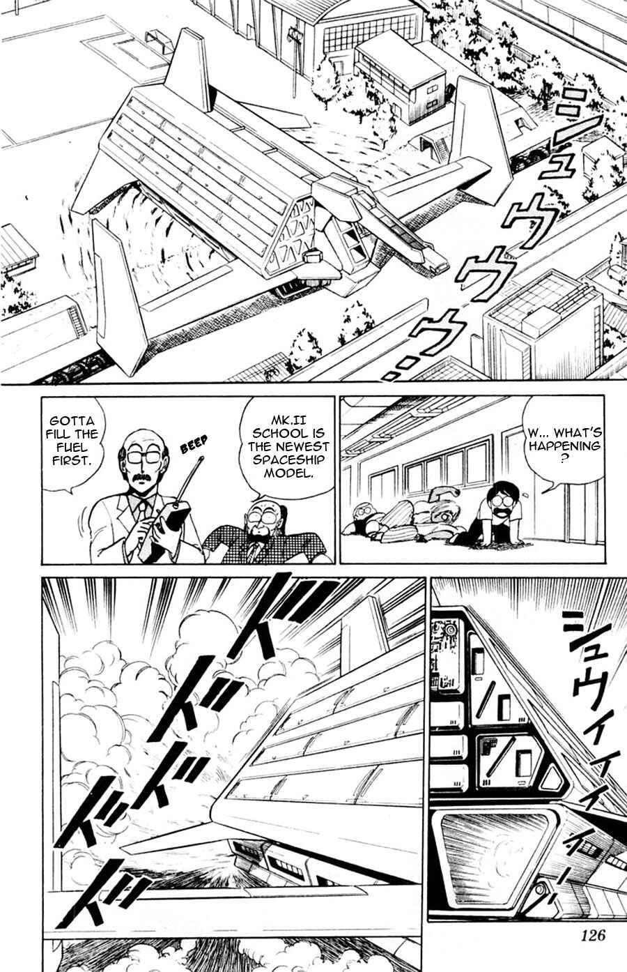 Page 25 Chapter 10 Yuu & Mii
