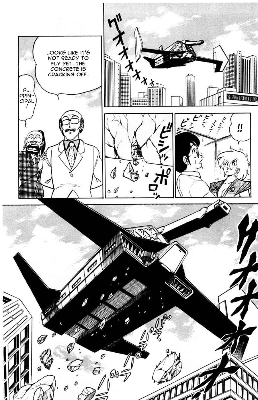 Page 27 Chapter 10 Yuu & Mii