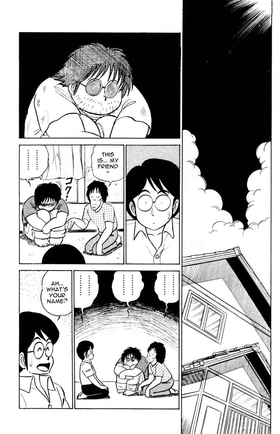 Page 5 Chapter 10 Yuu & Mii