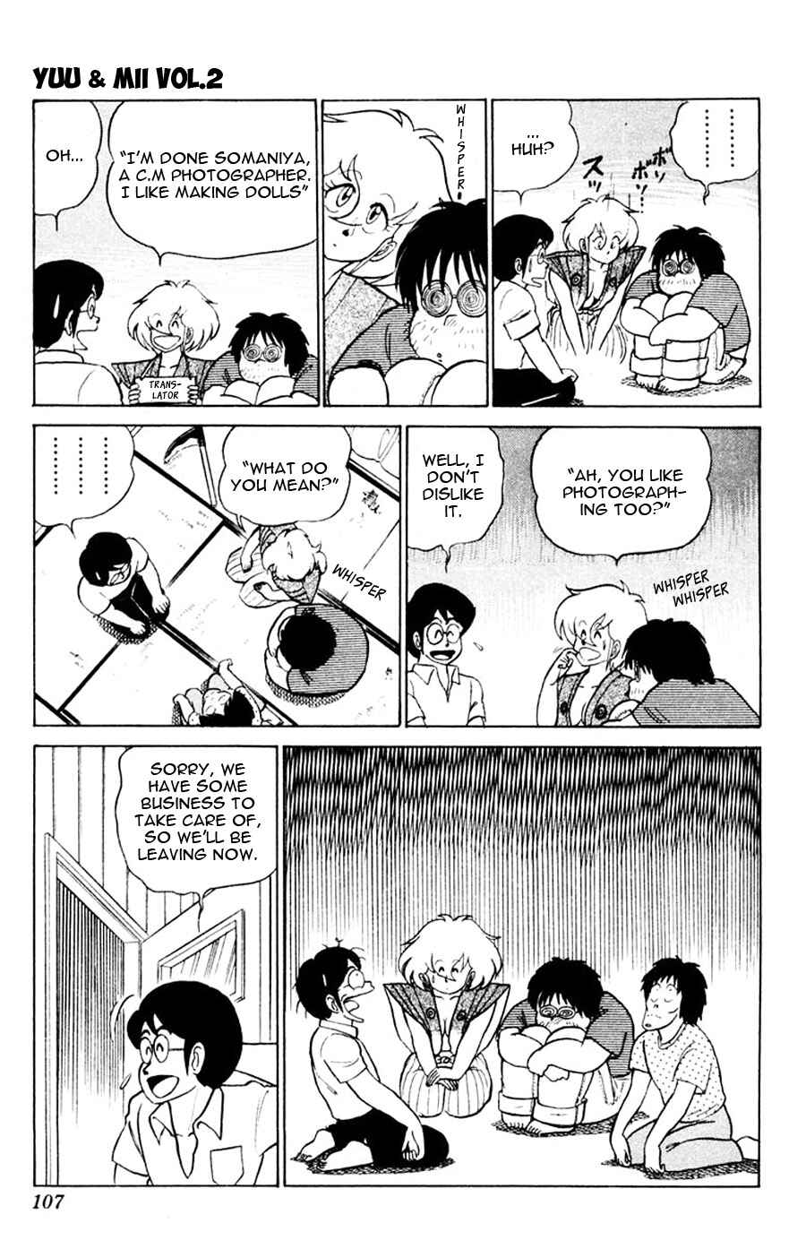 Page 6 Chapter 10 Yuu & Mii