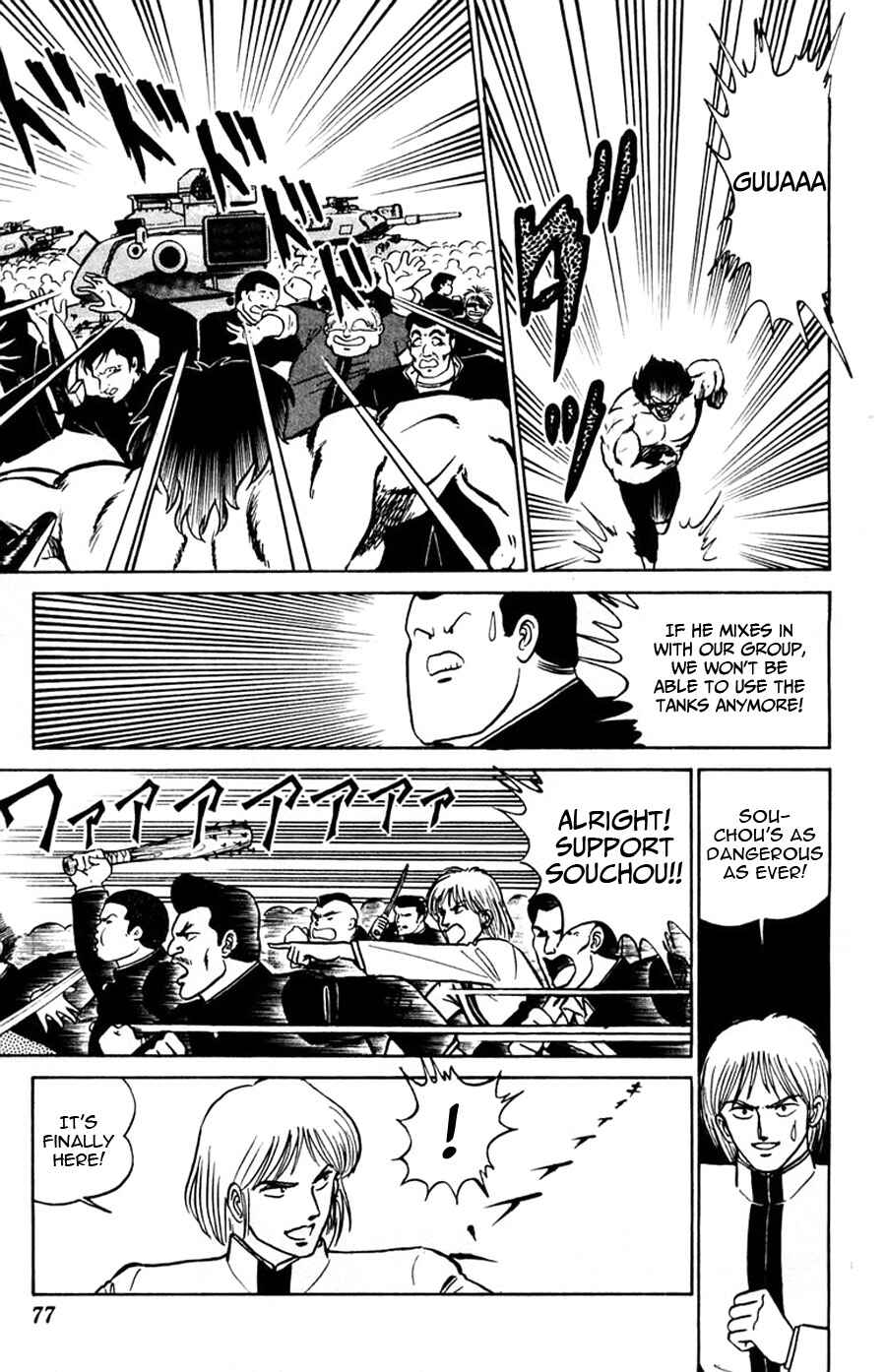 Page 11 Chapter 46 Yuu & Mii