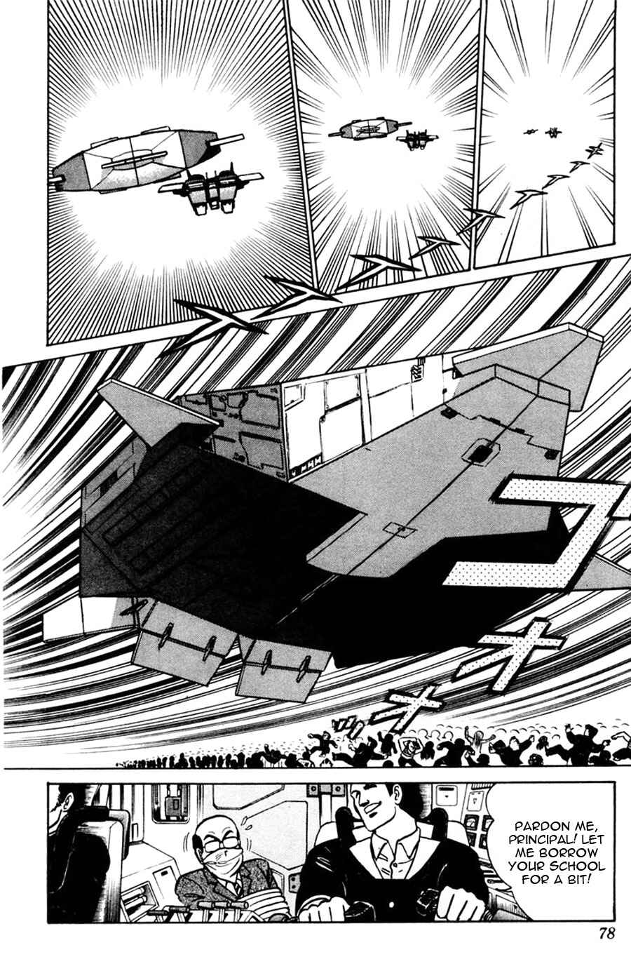 Page 12 Chapter 46 Yuu & Mii