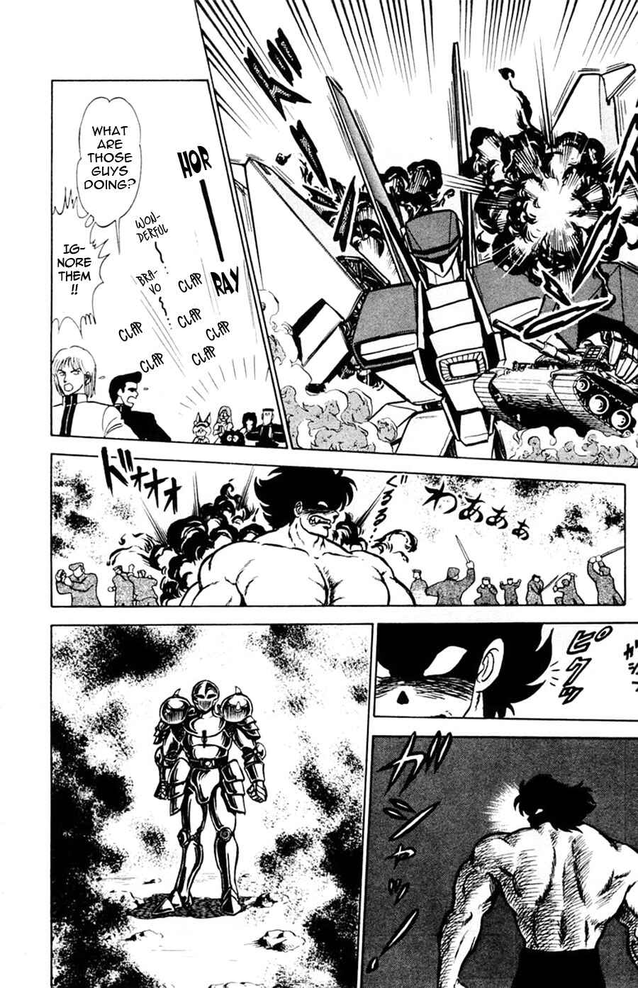 Page 14 Chapter 46 Yuu & Mii