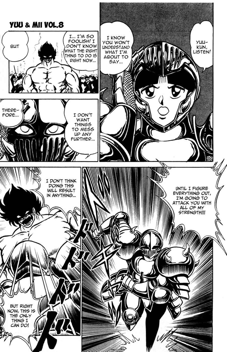 Page 15 Chapter 46 Yuu & Mii