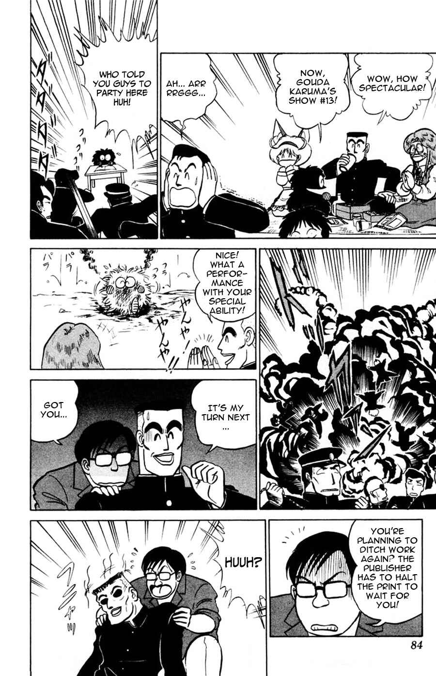 Page 18 Chapter 46 Yuu & Mii