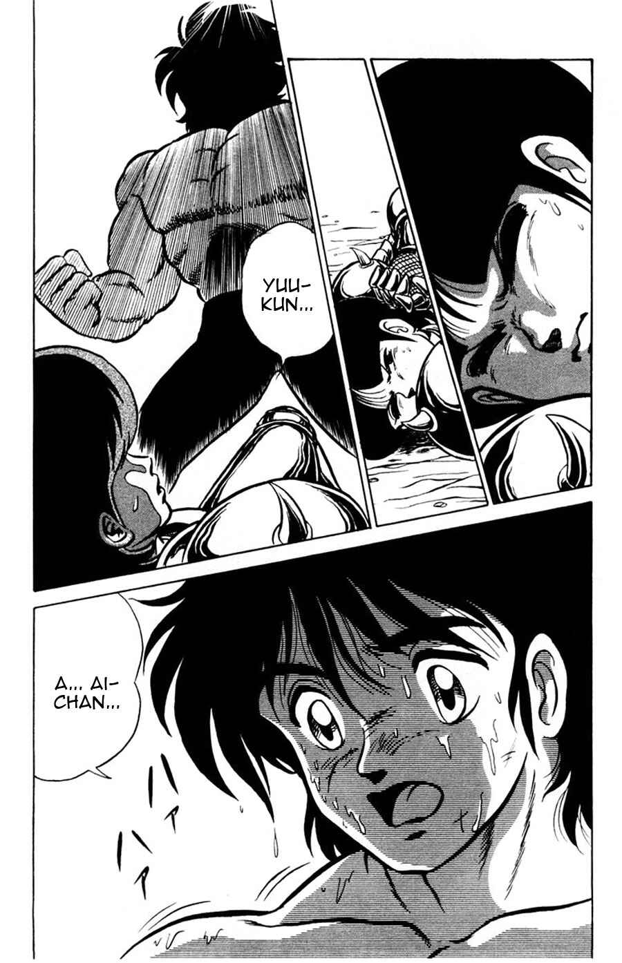 Page 26 Chapter 46 Yuu & Mii