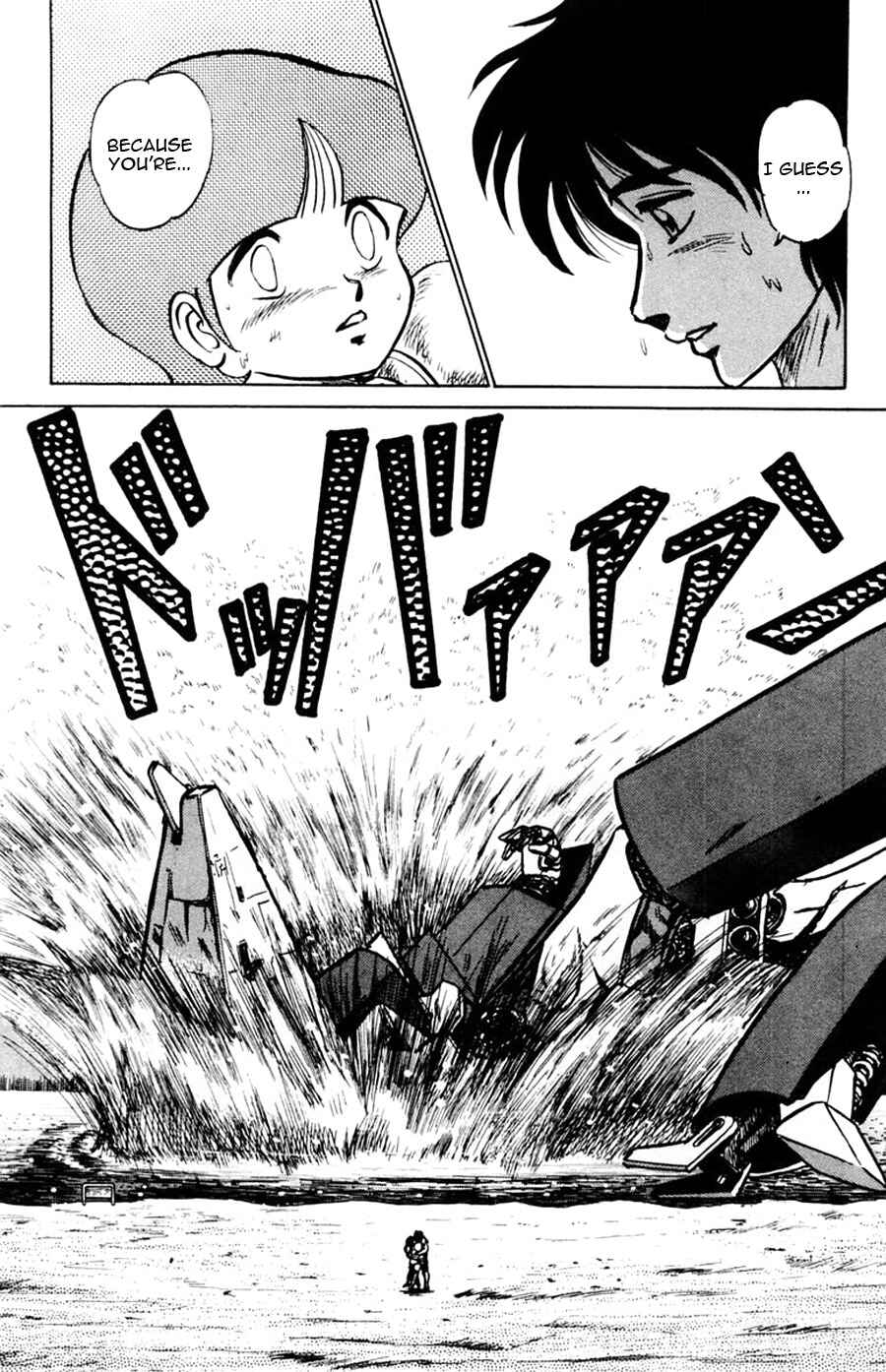 Page 28 Chapter 46 Yuu & Mii