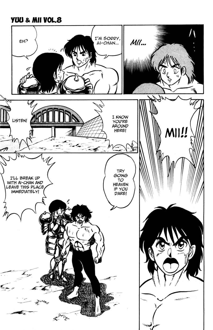 Page 29 Chapter 46 Yuu & Mii