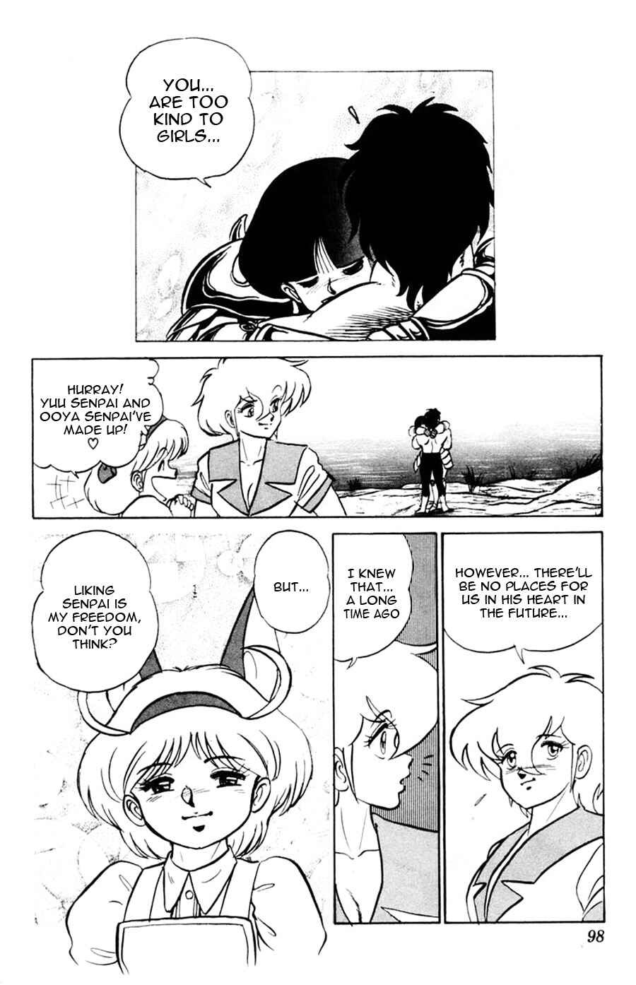 Page 32 Chapter 46 Yuu & Mii