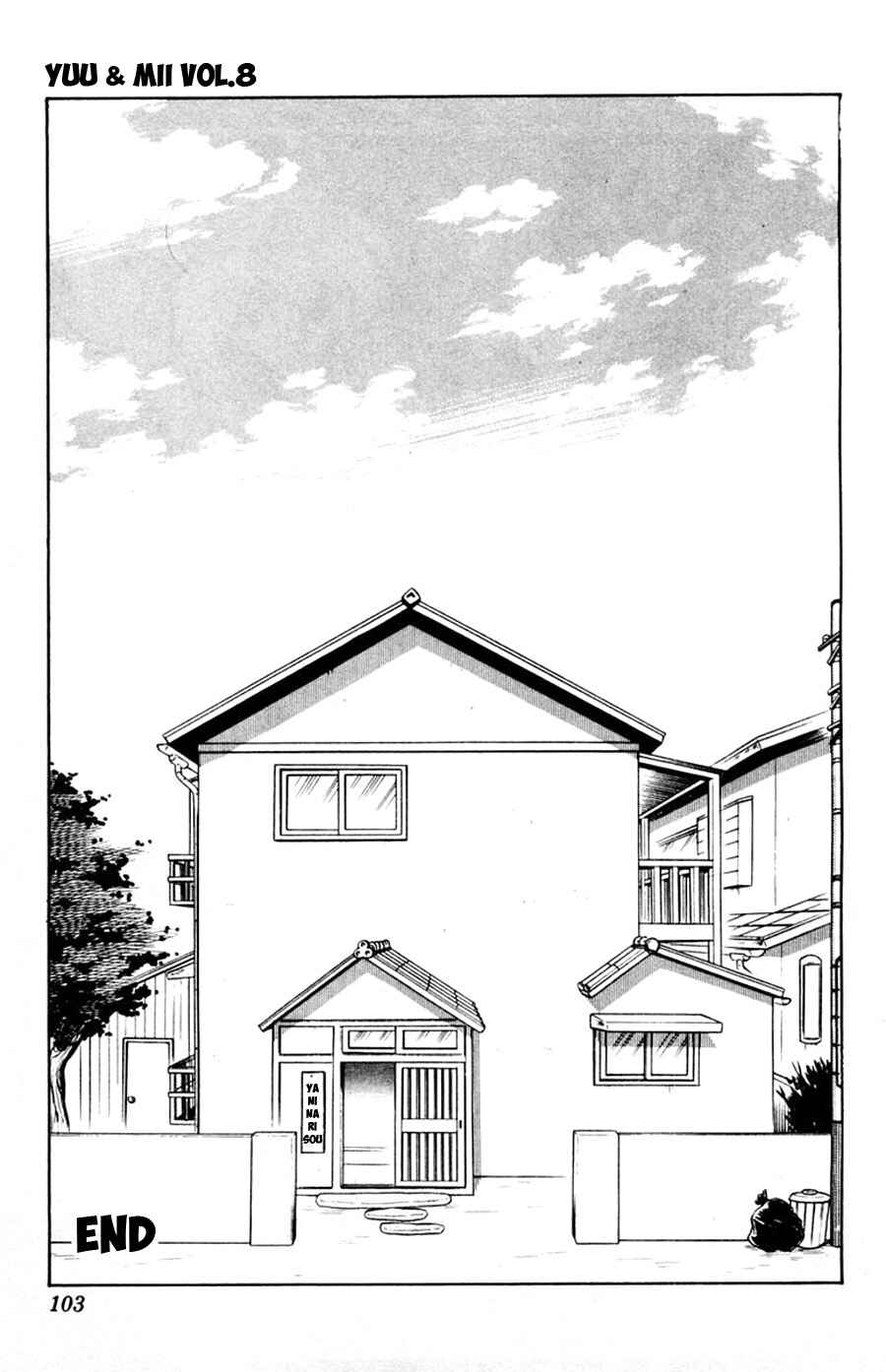 Page 37 Chapter 46 Yuu & Mii