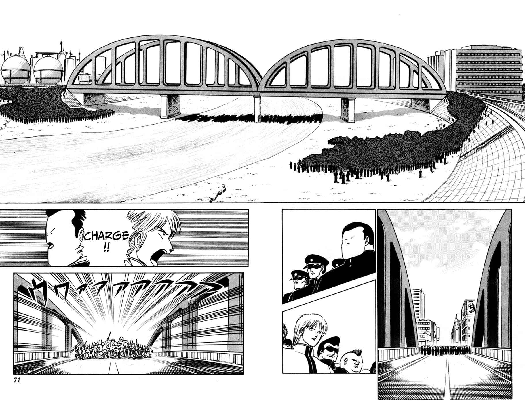 Page 5 Chapter 46 Yuu & Mii