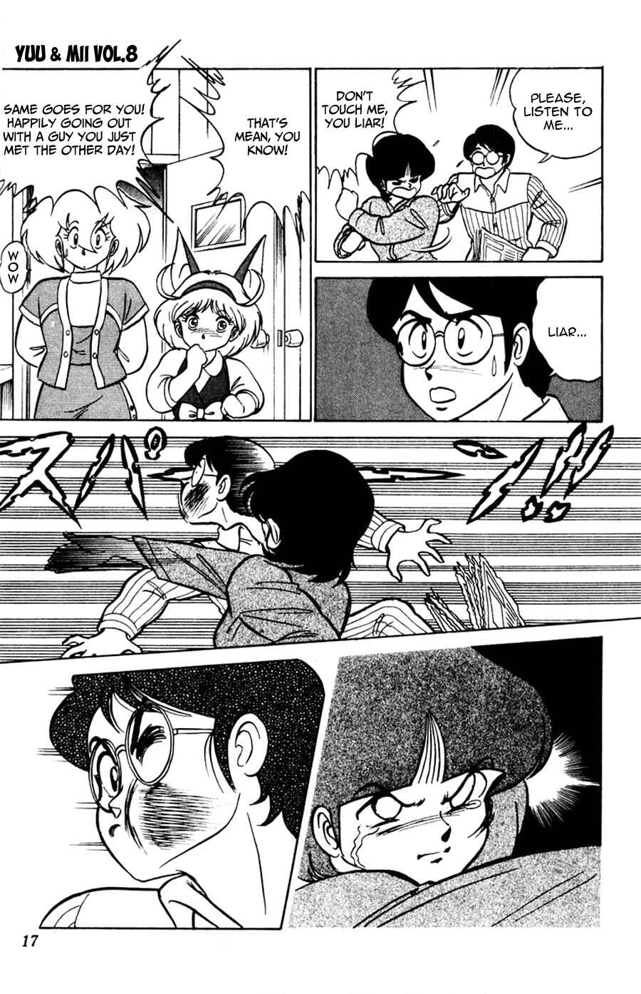 Page 18 Chapter 44 Yuu & Mii