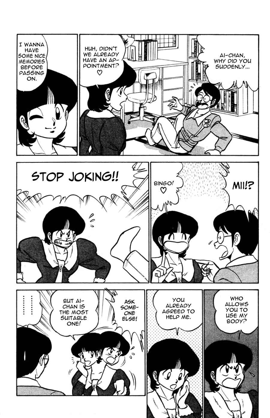 Page 25 Chapter 44 Yuu & Mii