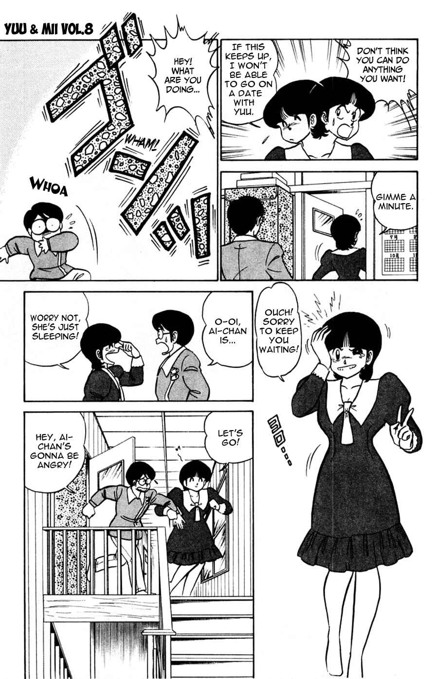 Page 26 Chapter 44 Yuu & Mii