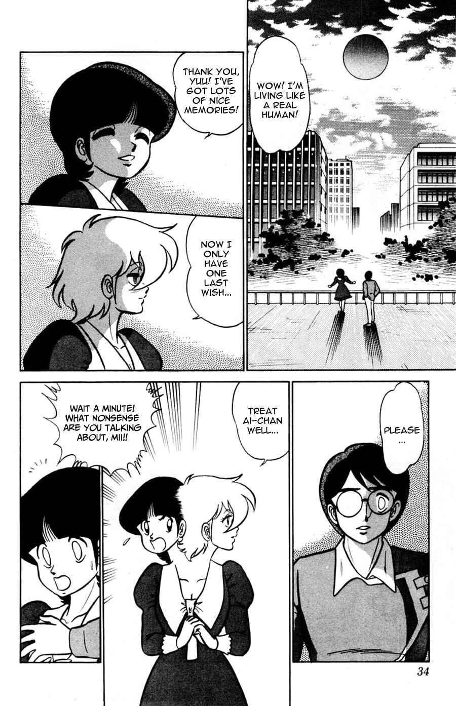 Page 35 Chapter 44 Yuu & Mii