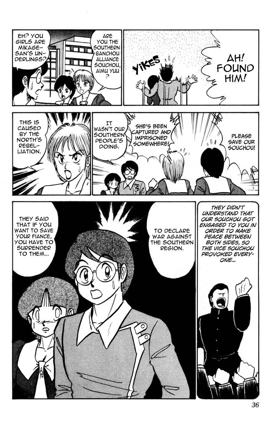 Page 37 Chapter 44 Yuu & Mii
