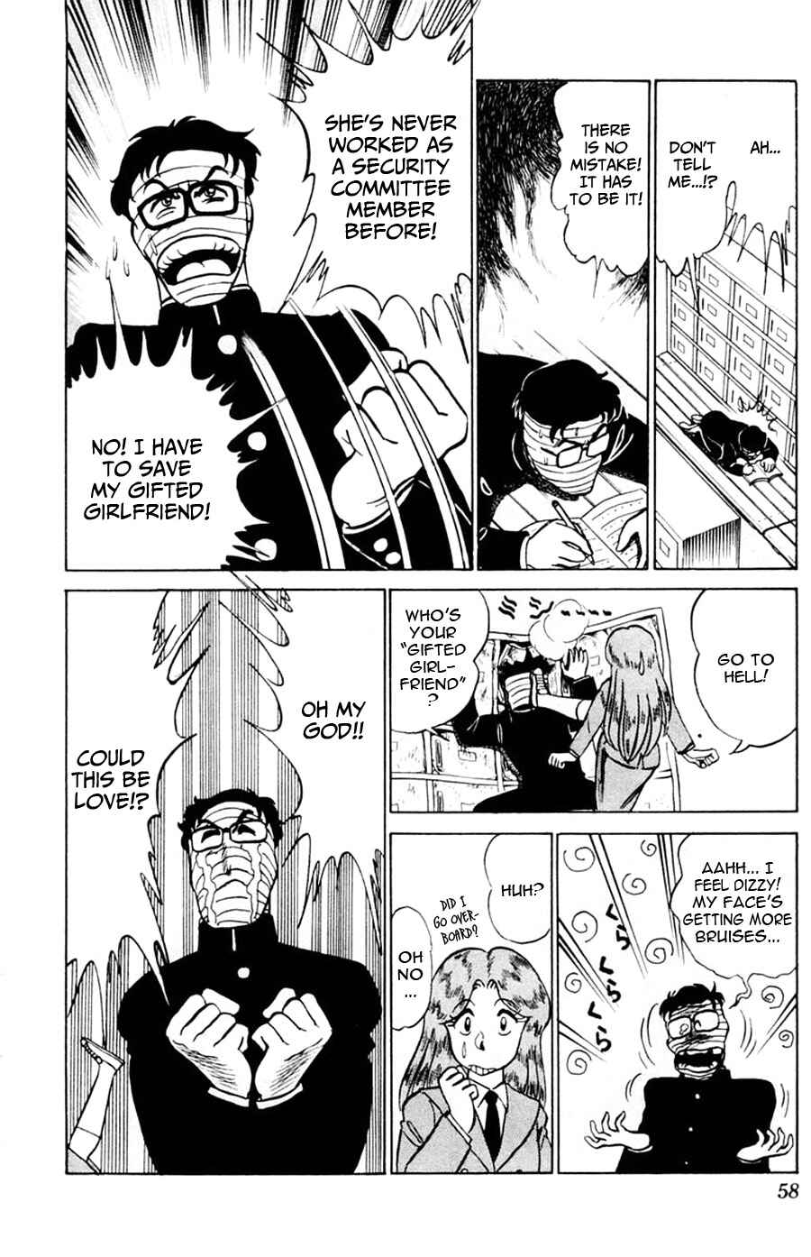Page 18 Chapter 39 Yuu & Mii