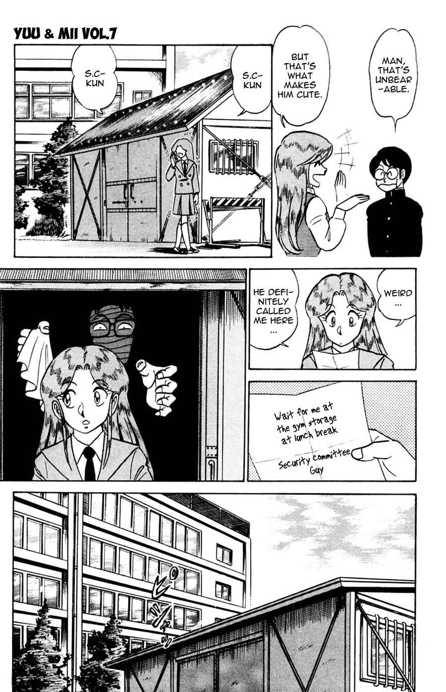 Page 19 Chapter 39 Yuu & Mii