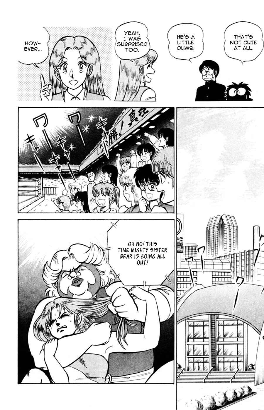 Page 22 Chapter 39 Yuu & Mii