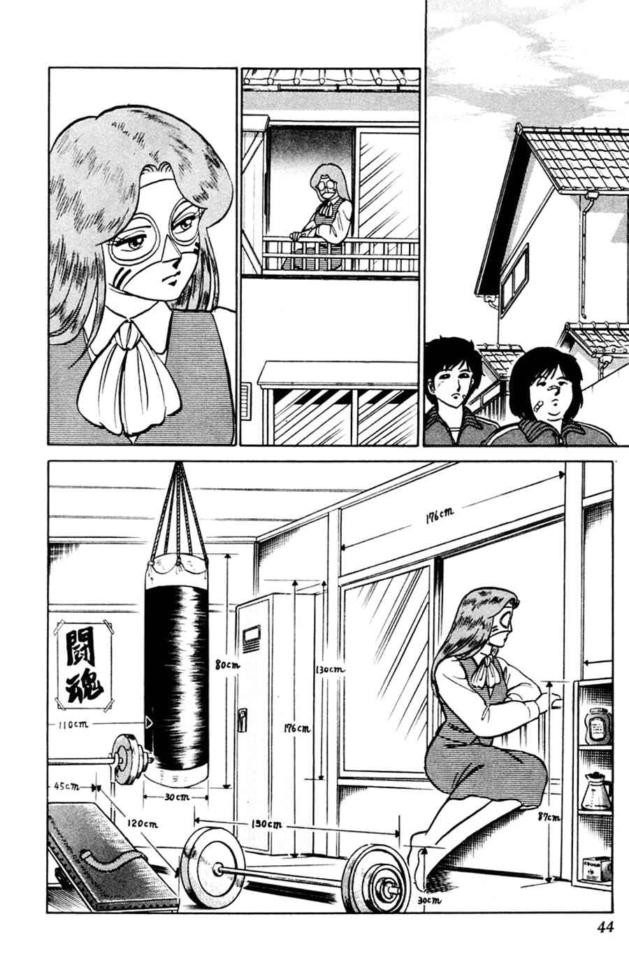 Page 4 Chapter 39 Yuu & Mii