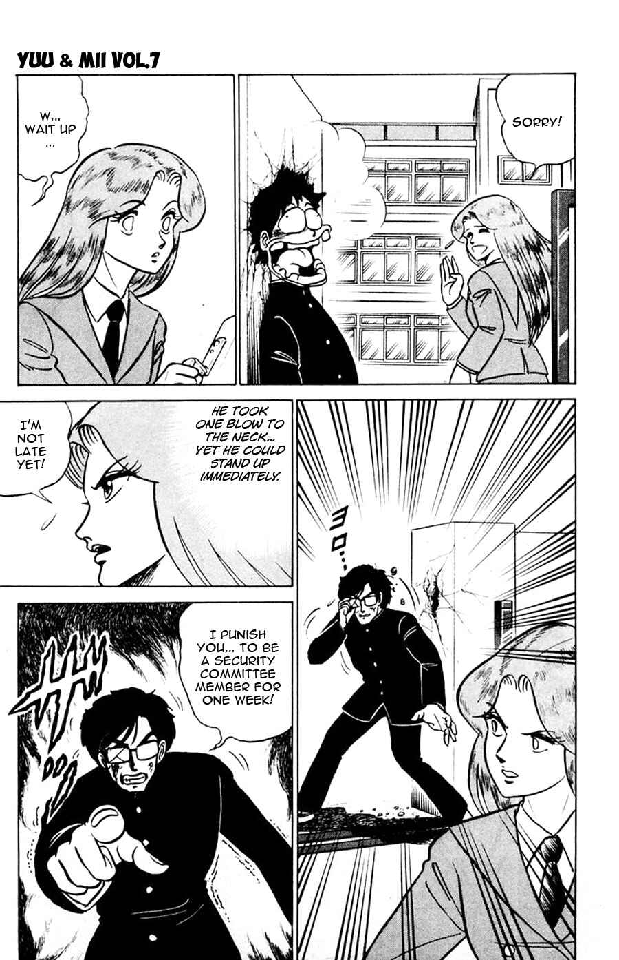 Page 7 Chapter 39 Yuu & Mii