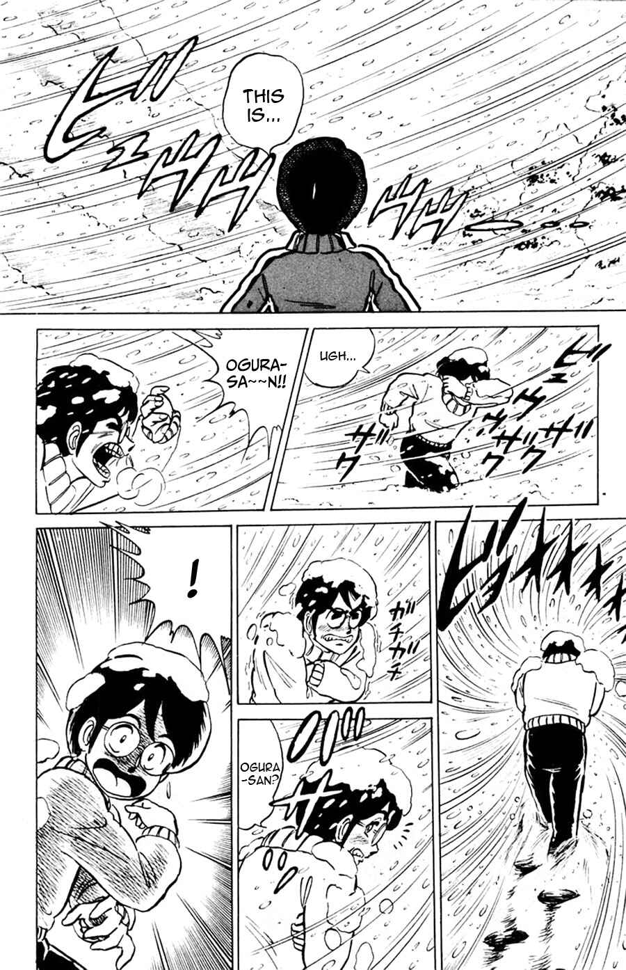 Page 12 Chapter 5 Yuu & Mii