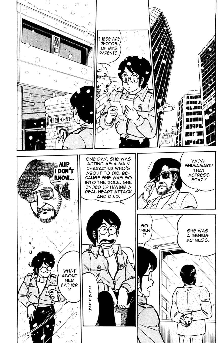 Page 22 Chapter 5 Yuu & Mii