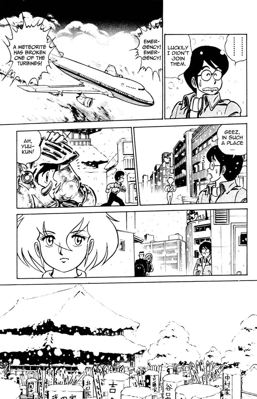 Page 26 Chapter 5 Yuu & Mii