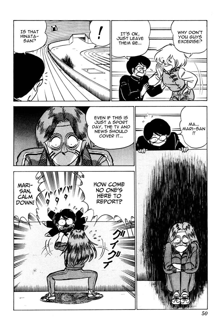 Page 15 Chapter 32 Yuu & Mii