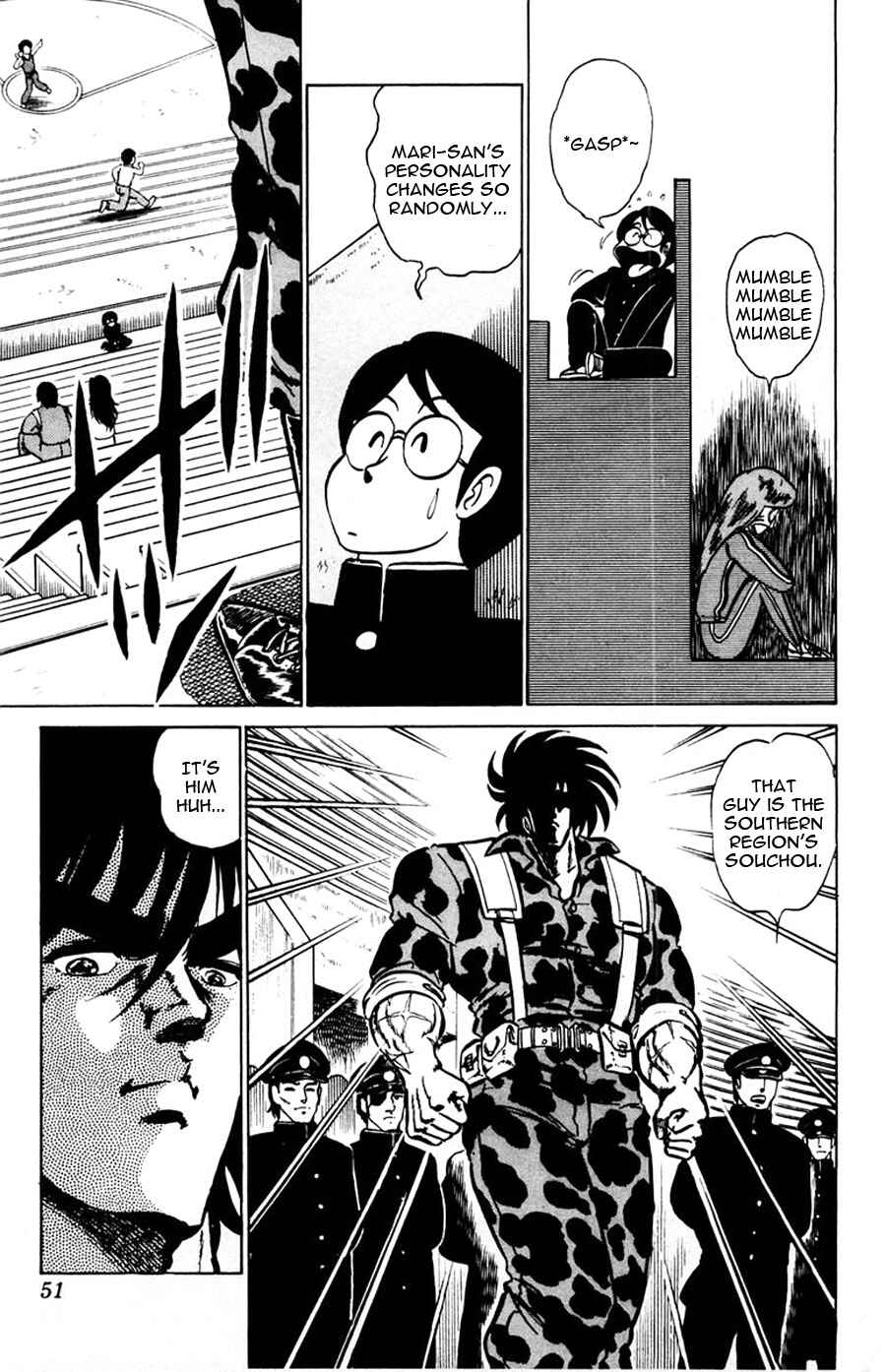 Page 16 Chapter 32 Yuu & Mii