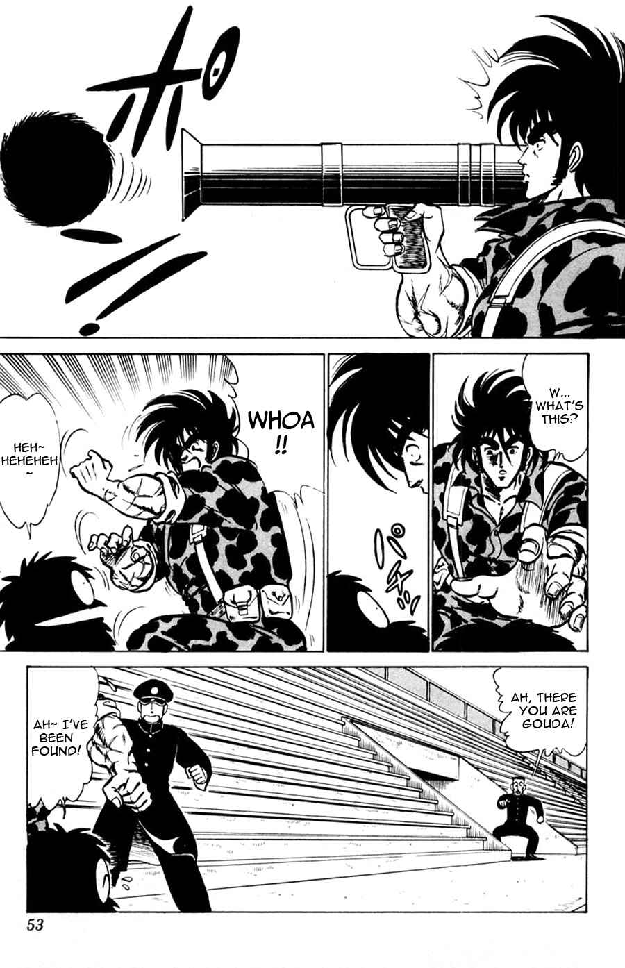 Page 18 Chapter 32 Yuu & Mii