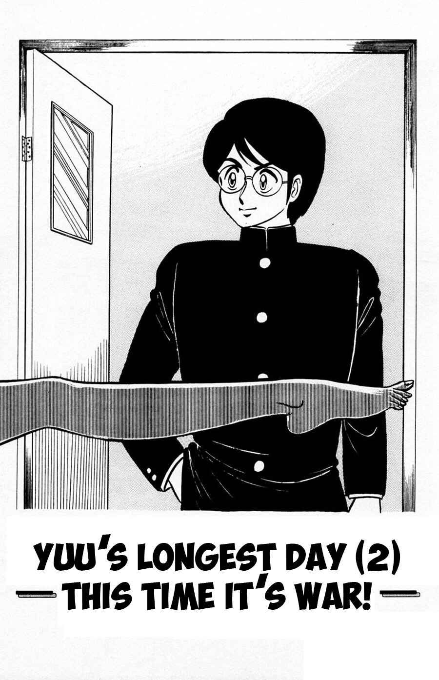 Page 2 Chapter 32 Yuu & Mii