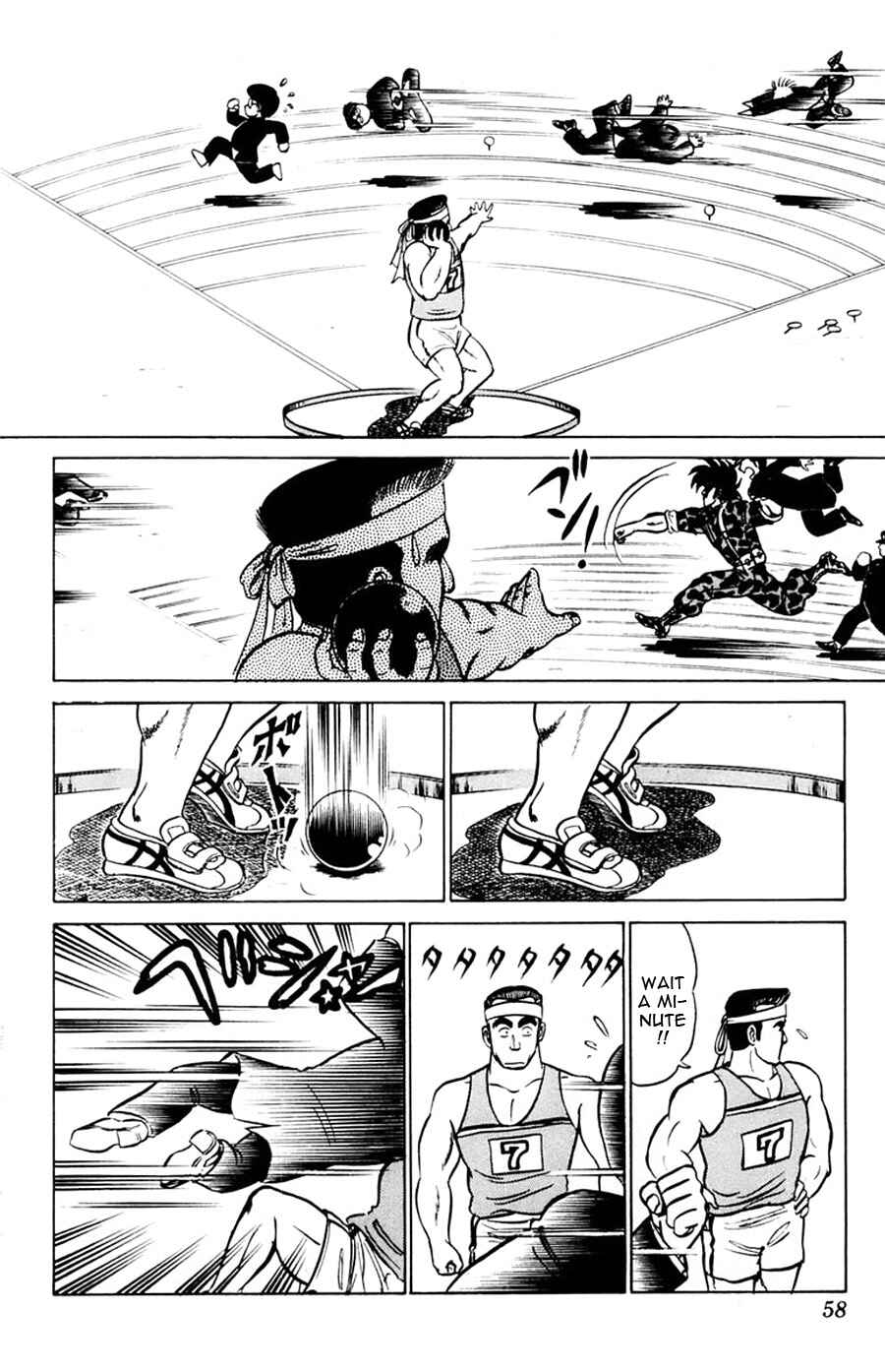 Page 23 Chapter 32 Yuu & Mii