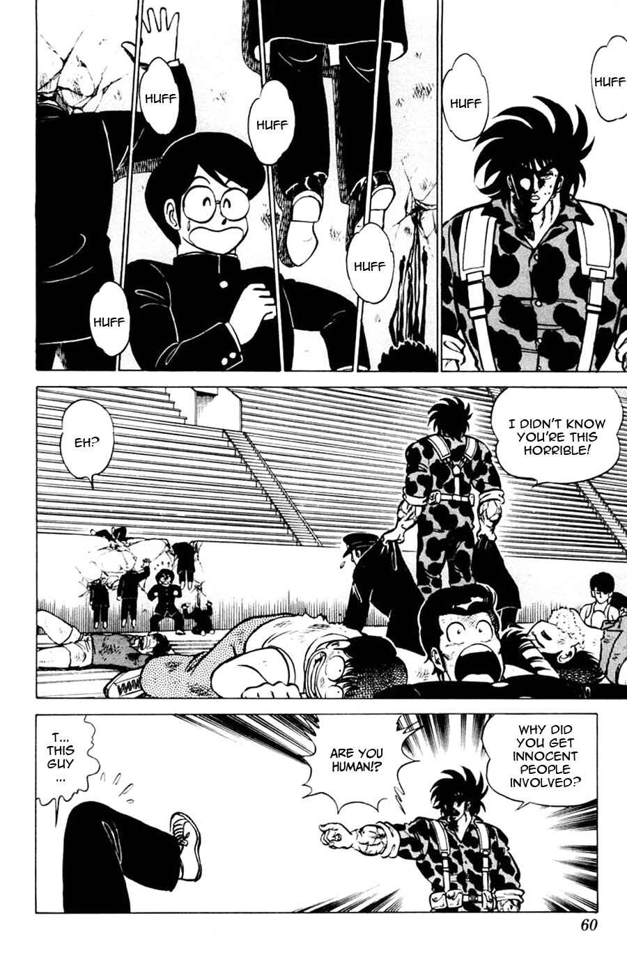 Page 25 Chapter 32 Yuu & Mii